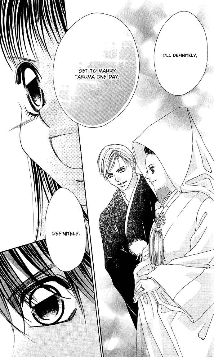 Page 13 Chapter 3 Boku no Hatsukoi o Kimi ni Sasagu