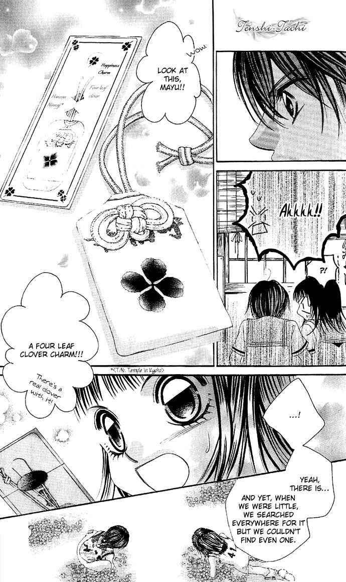 Page 15 Chapter 3 Boku no Hatsukoi o Kimi ni Sasagu