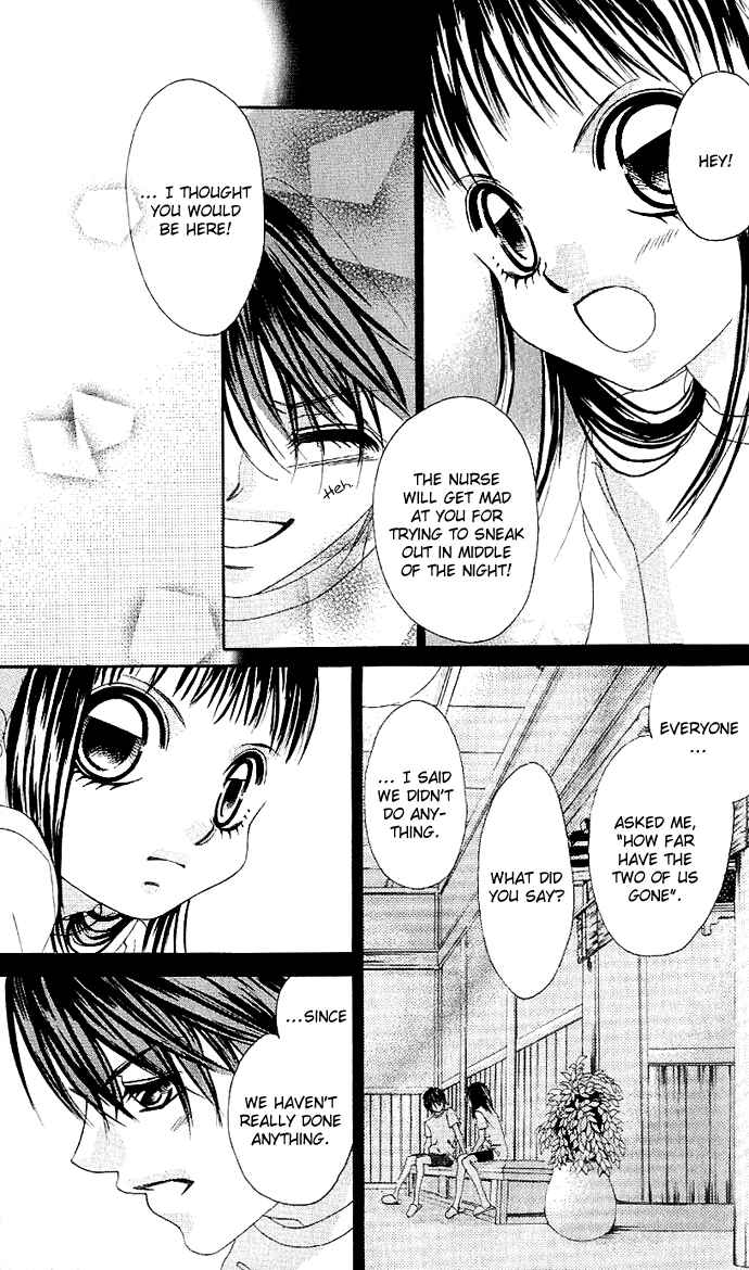 Page 23 Chapter 3 Boku no Hatsukoi o Kimi ni Sasagu