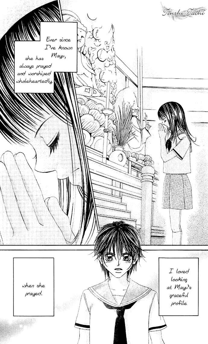 Page 5 Chapter 3 Boku no Hatsukoi o Kimi ni Sasagu