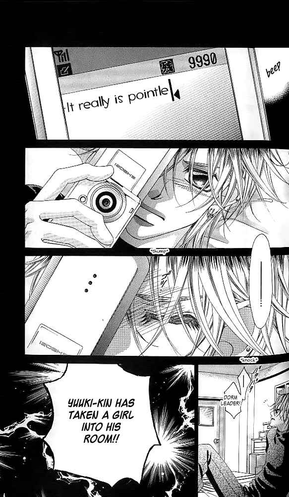 Page 19 Chapter 40 Boku no Hatsukoi o Kimi ni Sasagu