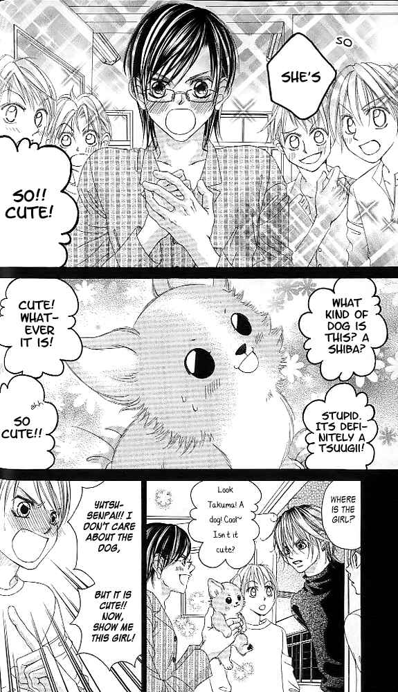 Page 20 Chapter 40 Boku no Hatsukoi o Kimi ni Sasagu