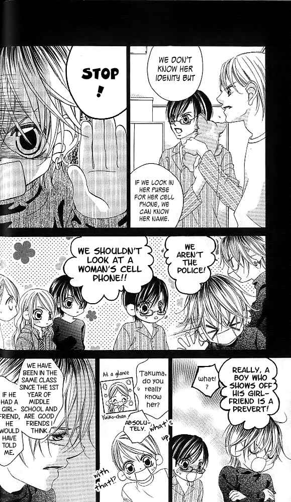 Page 22 Chapter 40 Boku no Hatsukoi o Kimi ni Sasagu