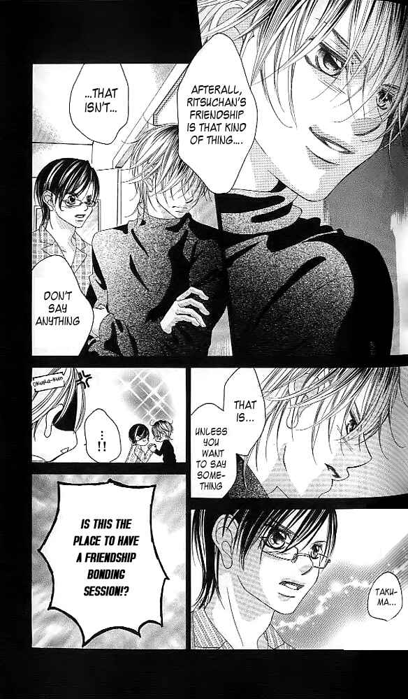Page 23 Chapter 40 Boku no Hatsukoi o Kimi ni Sasagu