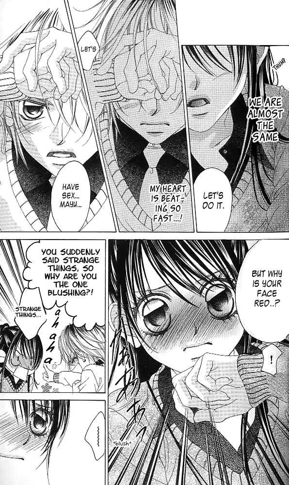 Page 3 Chapter 40 Boku no Hatsukoi o Kimi ni Sasagu