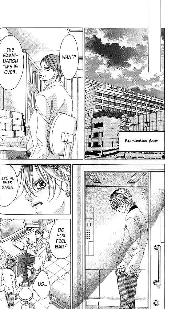 Page 6 Chapter 40 Boku no Hatsukoi o Kimi ni Sasagu