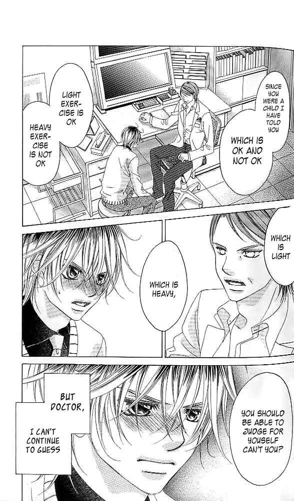 Page 9 Chapter 40 Boku no Hatsukoi o Kimi ni Sasagu