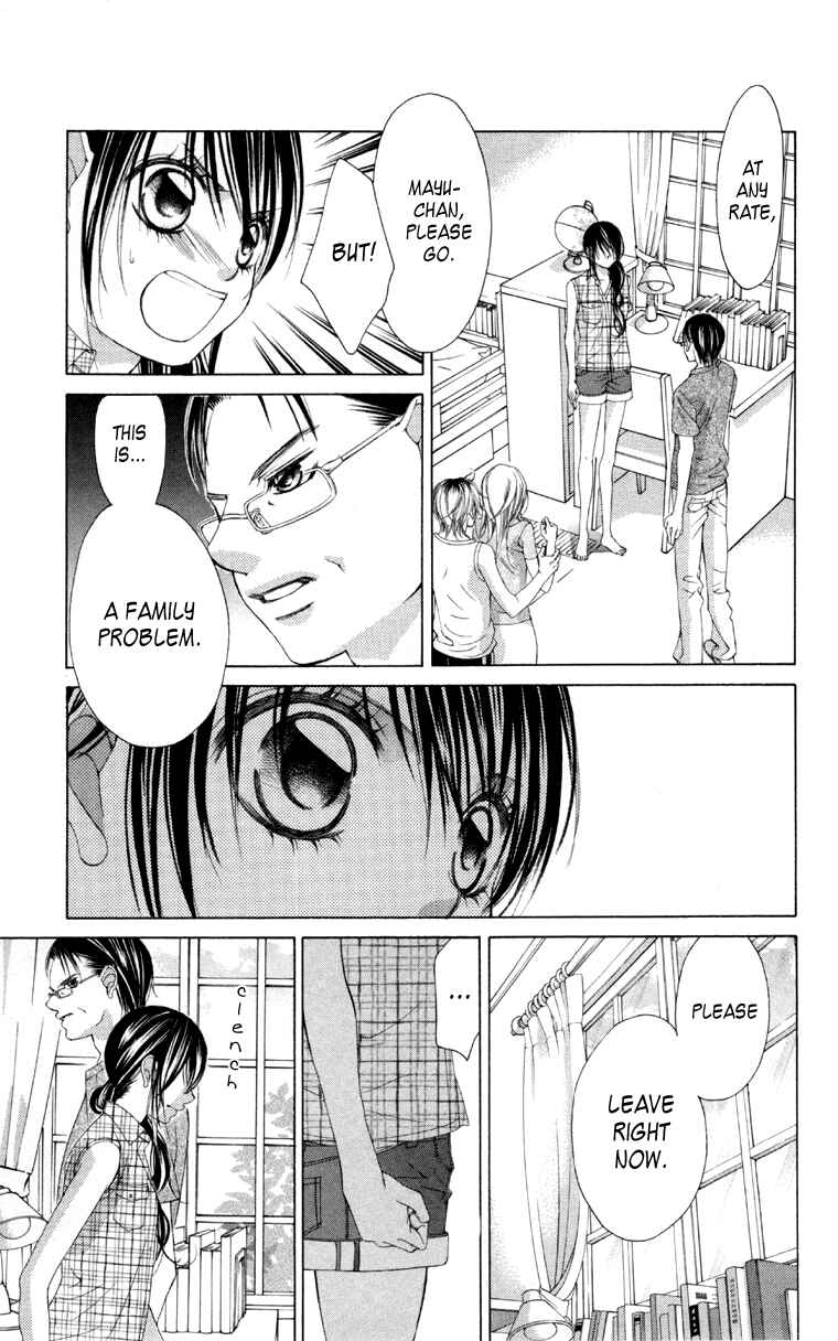 Page 10 Chapter 61 Boku no Hatsukoi o Kimi ni Sasagu