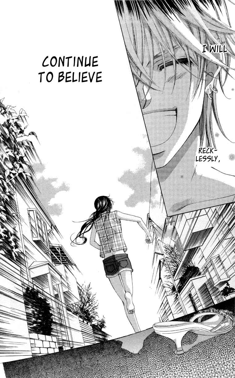 Page 15 Chapter 61 Boku no Hatsukoi o Kimi ni Sasagu