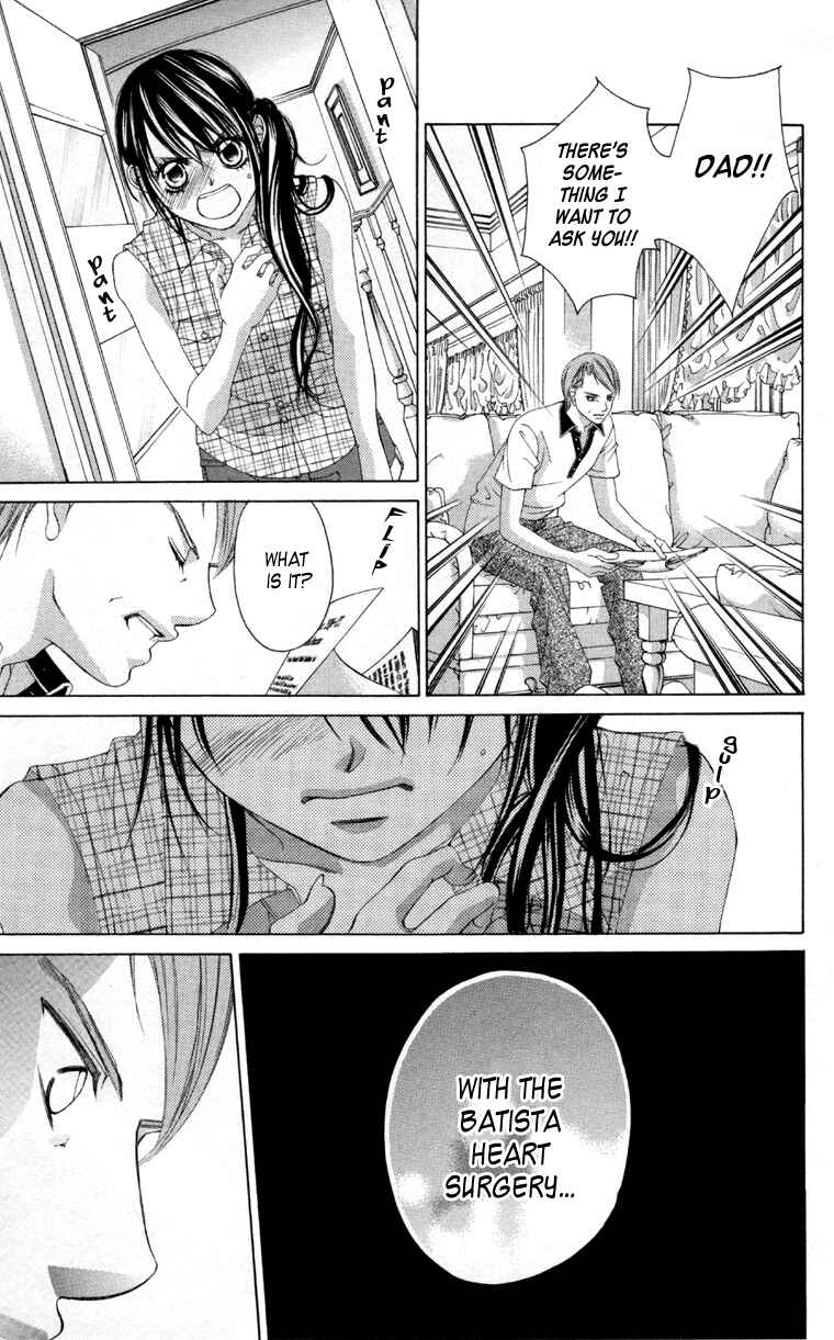 Page 18 Chapter 61 Boku no Hatsukoi o Kimi ni Sasagu