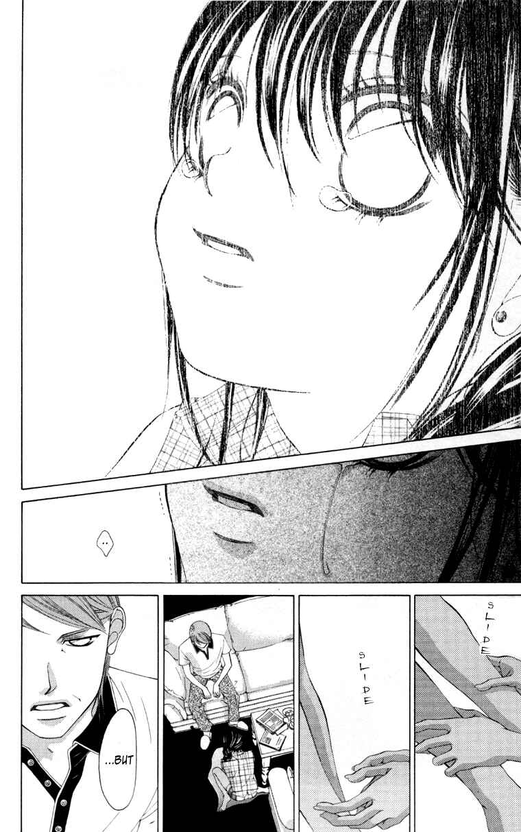 Page 25 Chapter 61 Boku no Hatsukoi o Kimi ni Sasagu