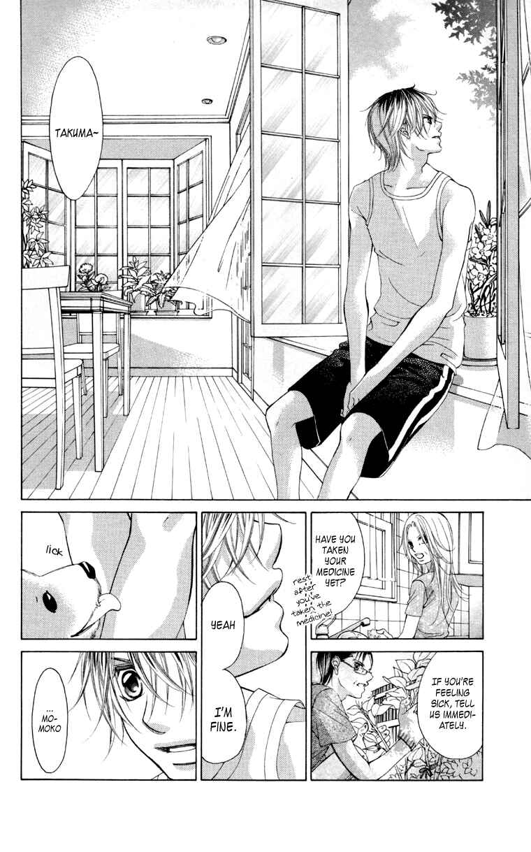 Page 10 Chapter 60 Boku no Hatsukoi o Kimi ni Sasagu