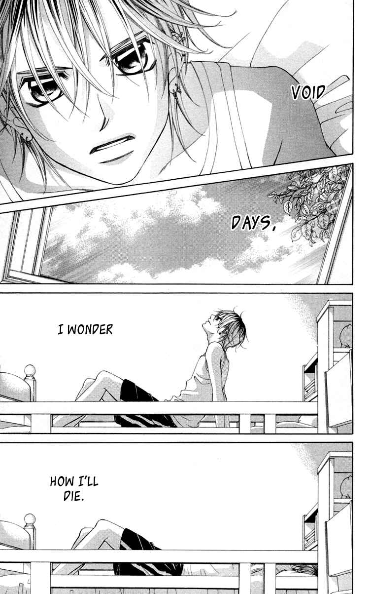 Page 13 Chapter 60 Boku no Hatsukoi o Kimi ni Sasagu