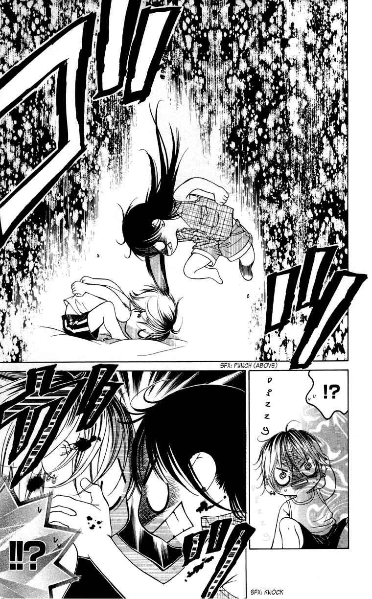 Page 17 Chapter 60 Boku no Hatsukoi o Kimi ni Sasagu