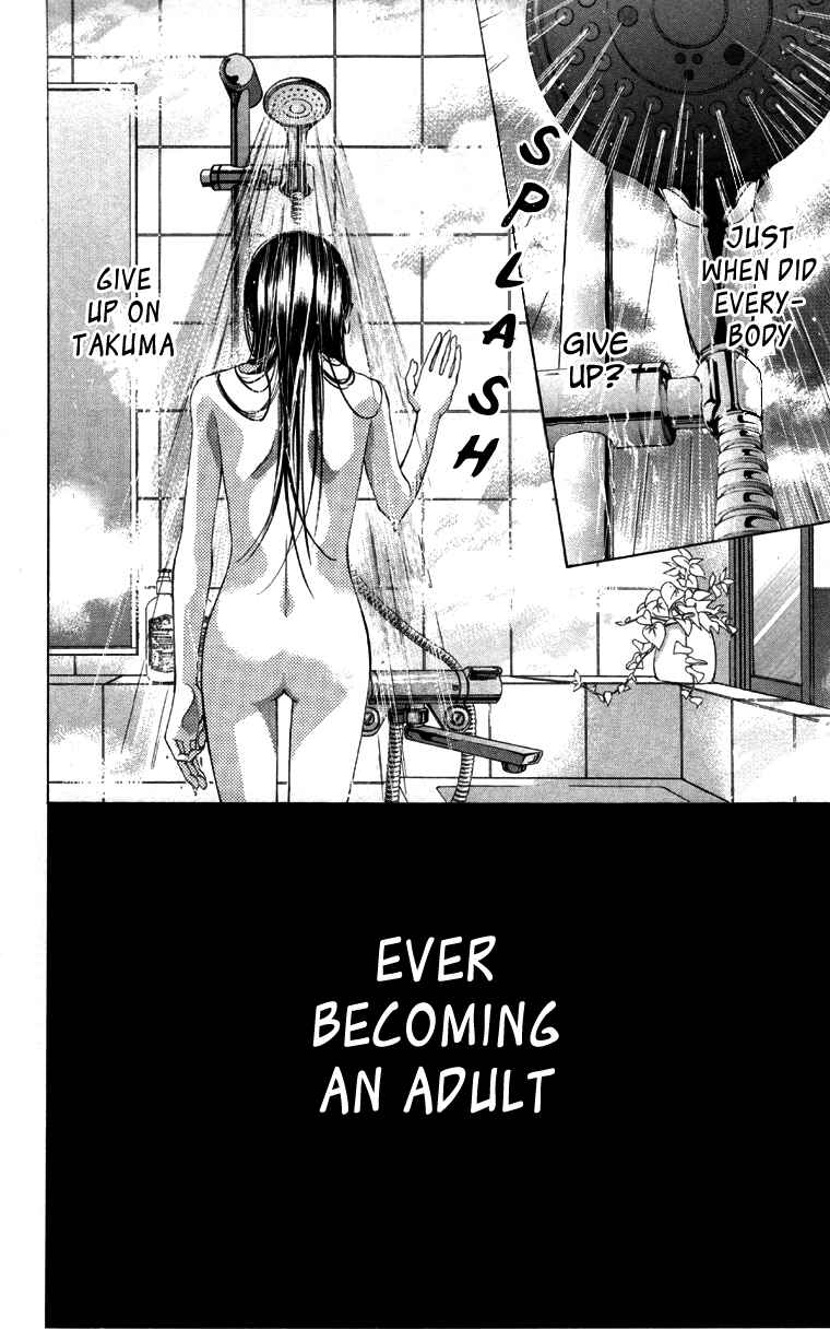 Page 4 Chapter 60 Boku no Hatsukoi o Kimi ni Sasagu