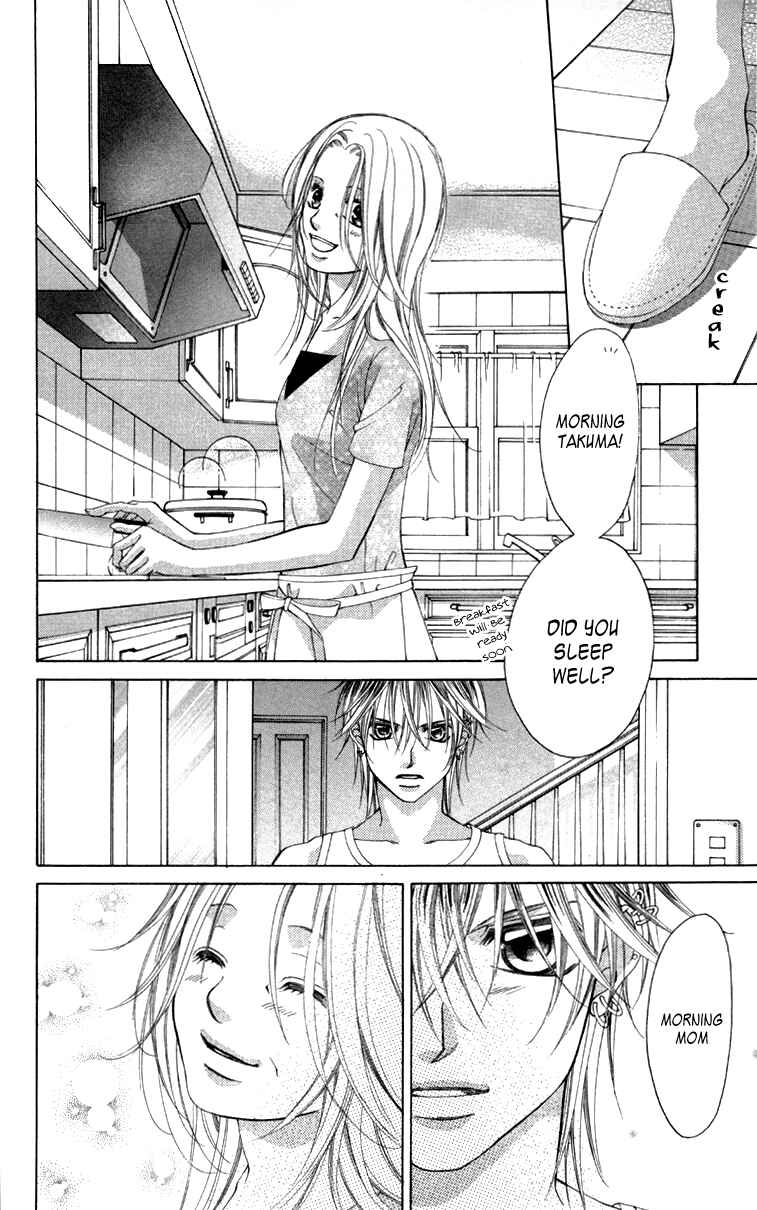 Page 6 Chapter 60 Boku no Hatsukoi o Kimi ni Sasagu