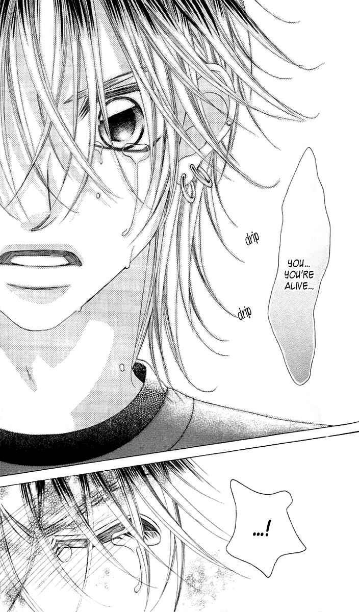Page 16 Chapter 36 Boku no Hatsukoi o Kimi ni Sasagu