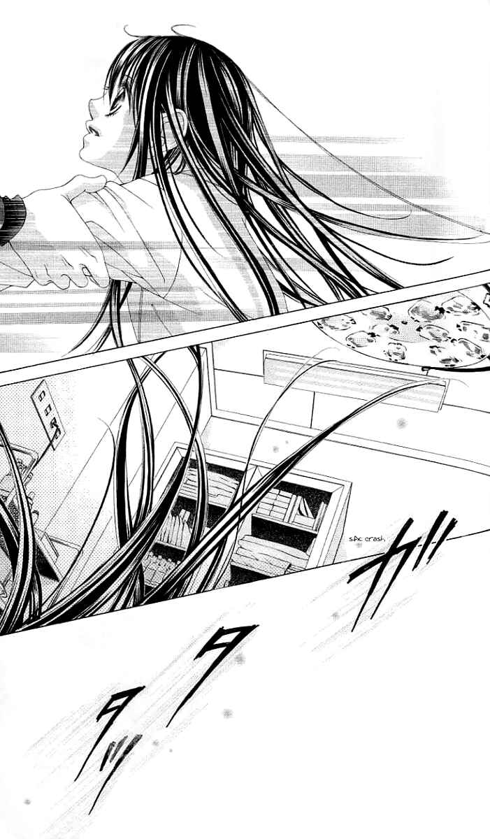 Page 18 Chapter 36 Boku no Hatsukoi o Kimi ni Sasagu