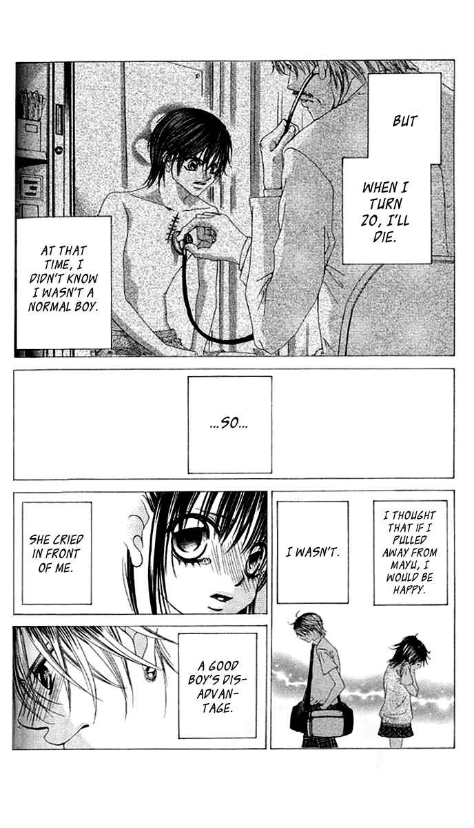 Page 2 Chapter 36 Boku no Hatsukoi o Kimi ni Sasagu