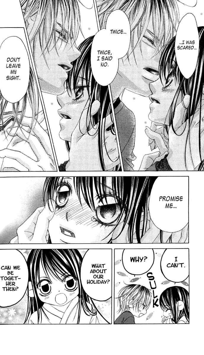 Page 23 Chapter 36 Boku no Hatsukoi o Kimi ni Sasagu