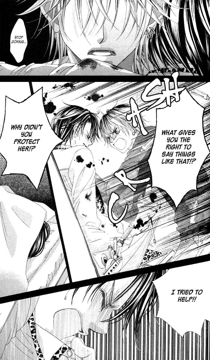 Page 9 Chapter 36 Boku no Hatsukoi o Kimi ni Sasagu