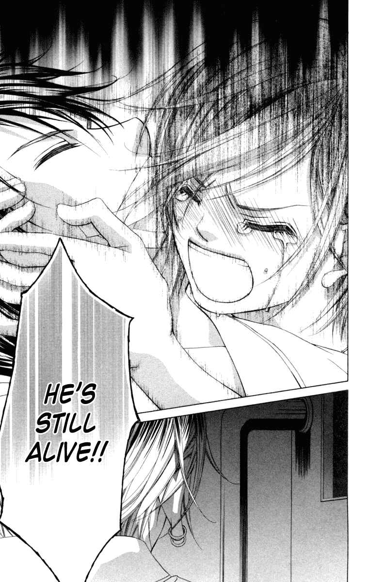 Page 19 Chapter 55 Boku no Hatsukoi o Kimi ni Sasagu