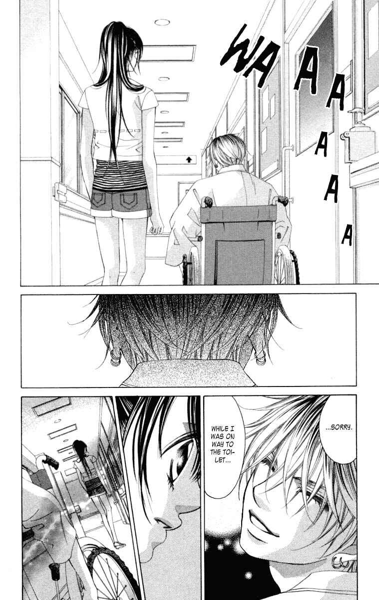 Page 20 Chapter 55 Boku no Hatsukoi o Kimi ni Sasagu
