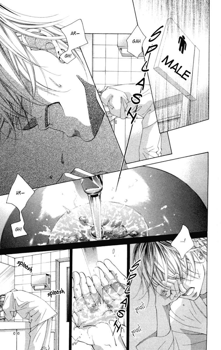 Page 21 Chapter 55 Boku no Hatsukoi o Kimi ni Sasagu