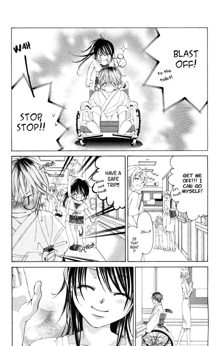 Page 7 Chapter 55 Boku no Hatsukoi o Kimi ni Sasagu