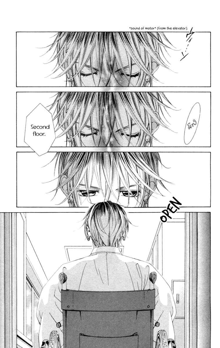 Page 9 Chapter 55 Boku no Hatsukoi o Kimi ni Sasagu