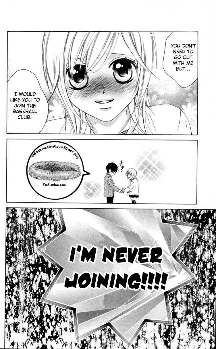 Page 18 Chapter 61.5 Boku no Hatsukoi o Kimi ni Sasagu