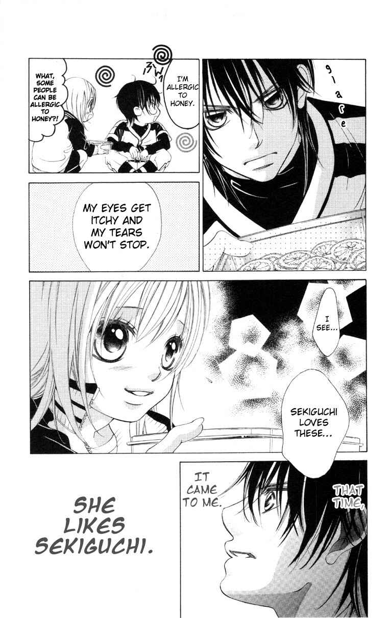 Page 23 Chapter 61.5 Boku no Hatsukoi o Kimi ni Sasagu