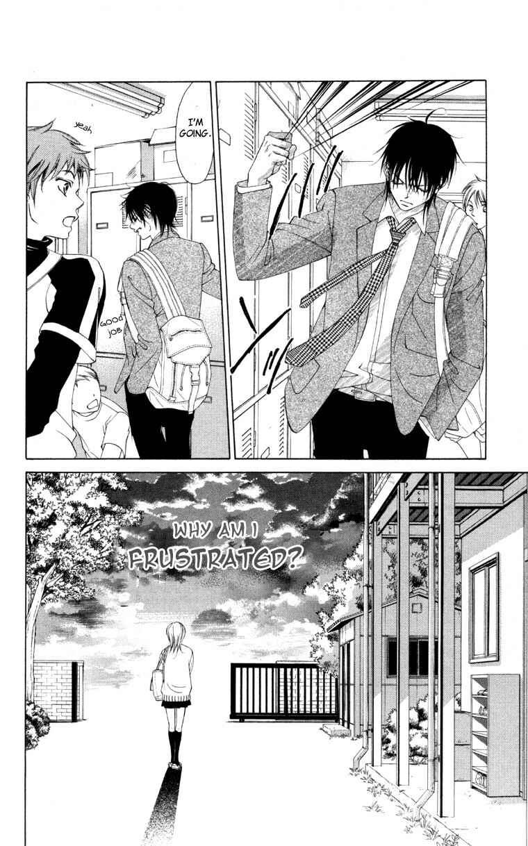 Page 24 Chapter 61.5 Boku no Hatsukoi o Kimi ni Sasagu