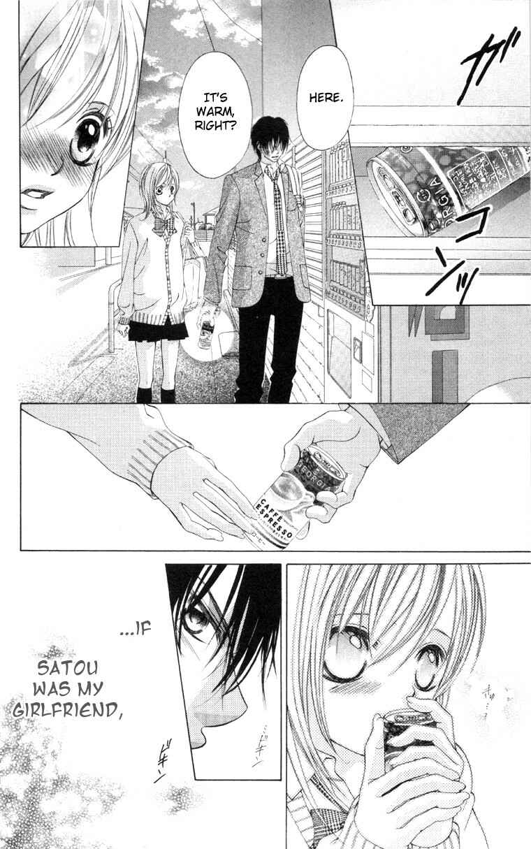 Page 28 Chapter 61.5 Boku no Hatsukoi o Kimi ni Sasagu