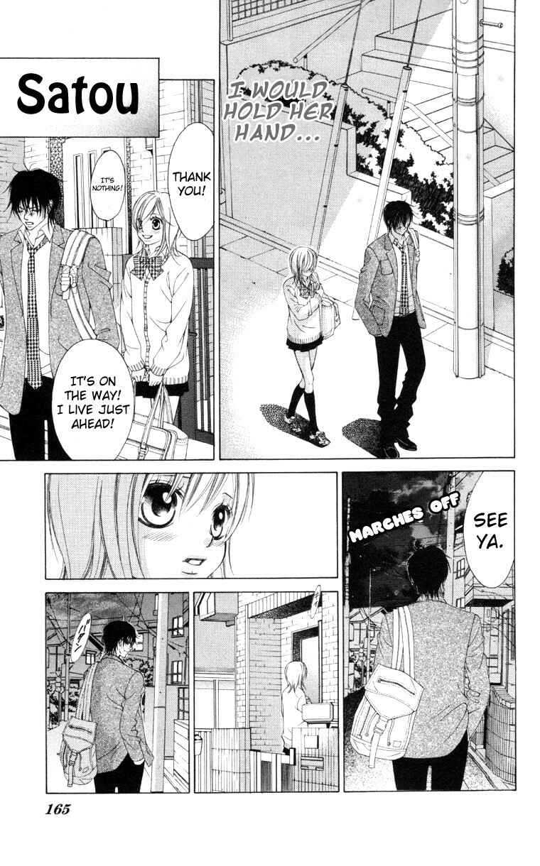 Page 29 Chapter 61.5 Boku no Hatsukoi o Kimi ni Sasagu