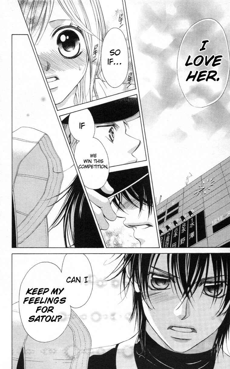 Page 40 Chapter 61.5 Boku no Hatsukoi o Kimi ni Sasagu