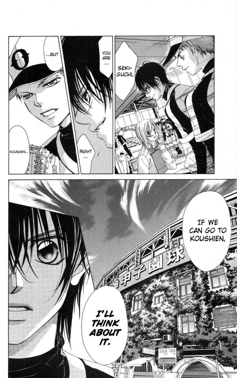 Page 42 Chapter 61.5 Boku no Hatsukoi o Kimi ni Sasagu