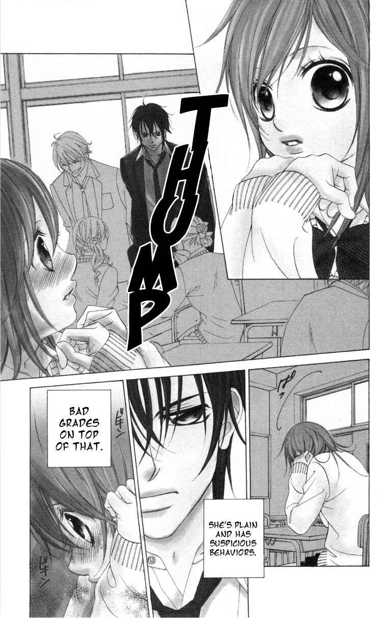 Page 7 Chapter 61.5 Boku no Hatsukoi o Kimi ni Sasagu
