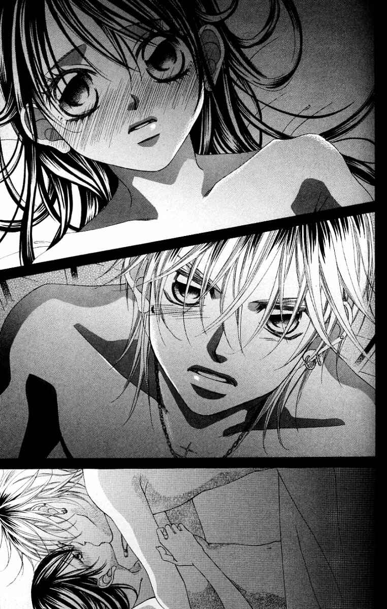 Page 12 Chapter 47 Boku no Hatsukoi o Kimi ni Sasagu