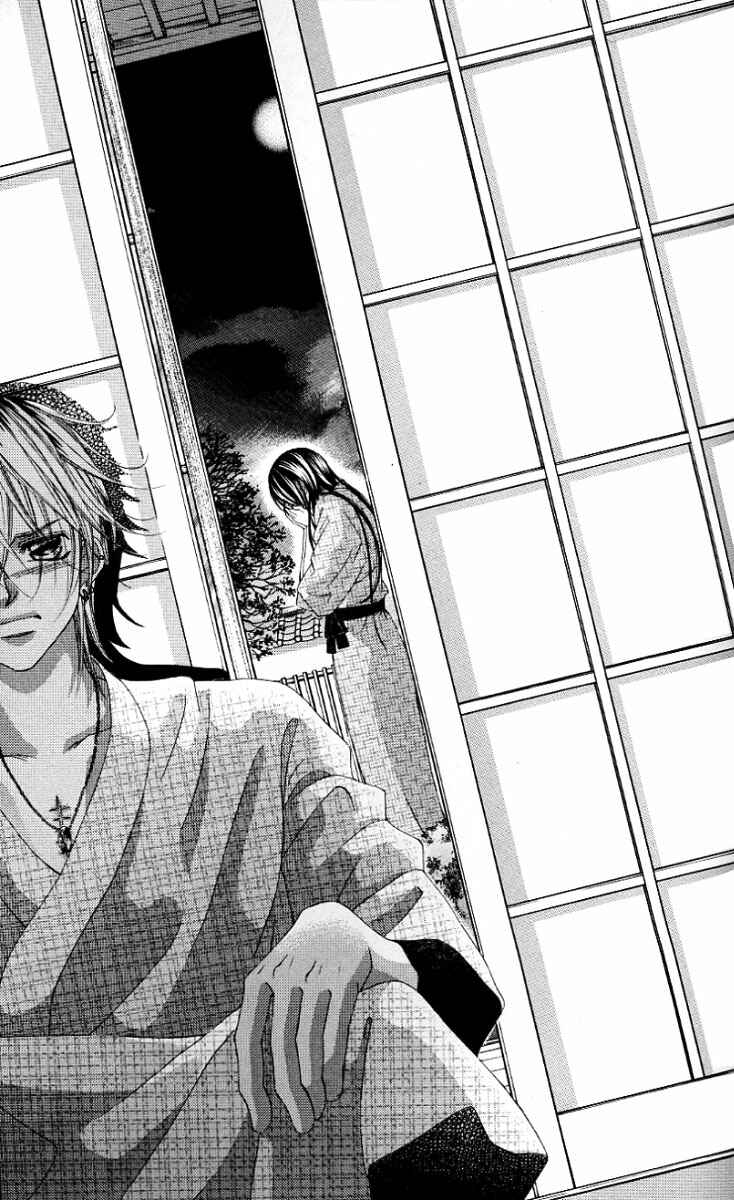 Page 20 Chapter 47 Boku no Hatsukoi o Kimi ni Sasagu