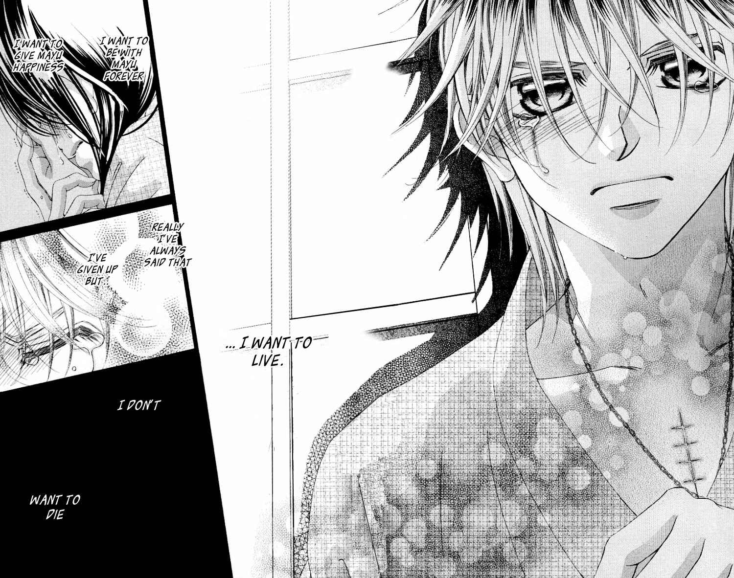 Page 21 Chapter 47 Boku no Hatsukoi o Kimi ni Sasagu