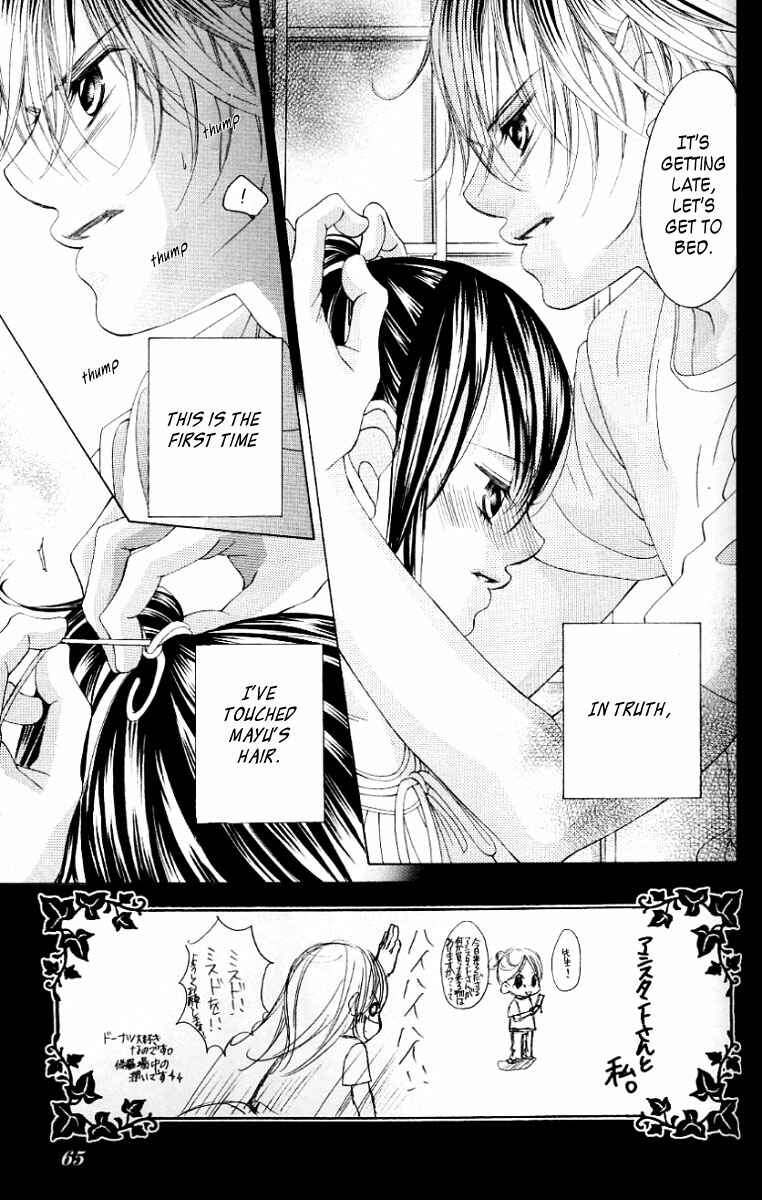 Page 4 Chapter 47 Boku no Hatsukoi o Kimi ni Sasagu