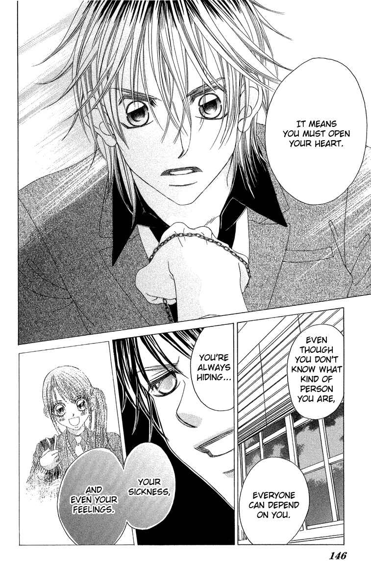 Page 16 Chapter 32 Boku no Hatsukoi o Kimi ni Sasagu
