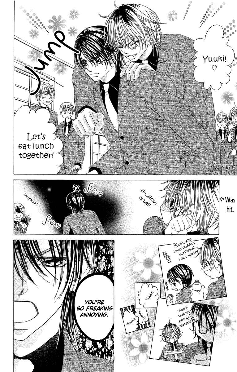 Page 20 Chapter 32 Boku no Hatsukoi o Kimi ni Sasagu