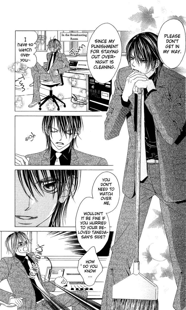 Page 21 Chapter 32 Boku no Hatsukoi o Kimi ni Sasagu