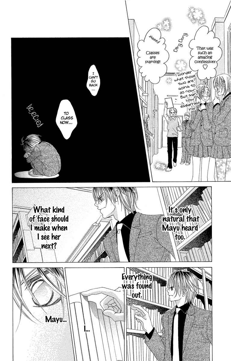 Page 30 Chapter 32 Boku no Hatsukoi o Kimi ni Sasagu