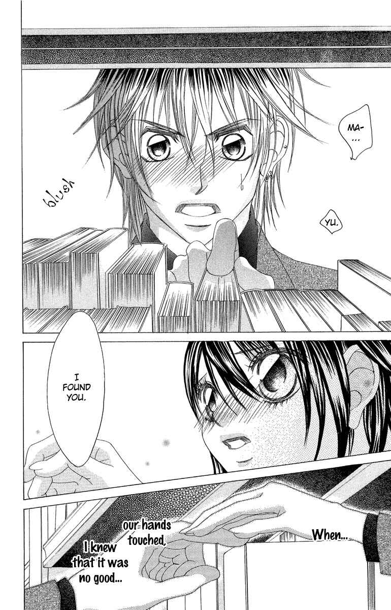 Page 32 Chapter 32 Boku no Hatsukoi o Kimi ni Sasagu