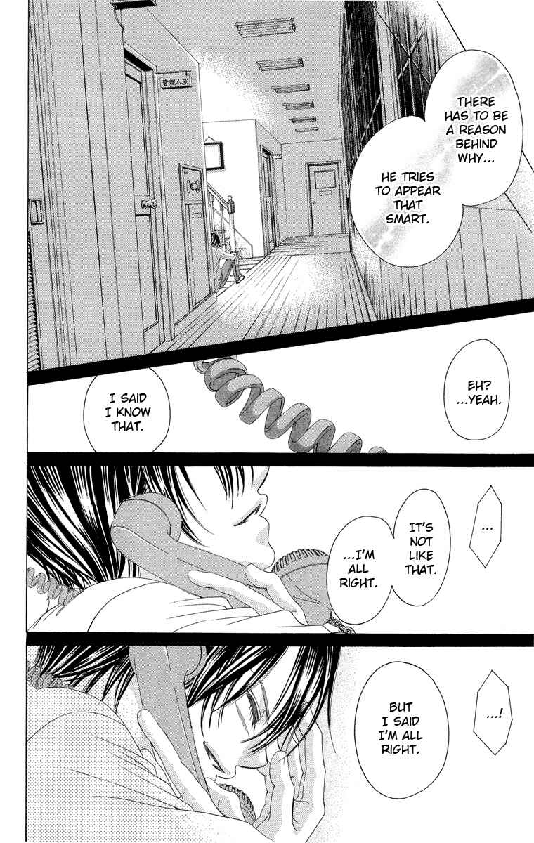 Page 6 Chapter 32 Boku no Hatsukoi o Kimi ni Sasagu