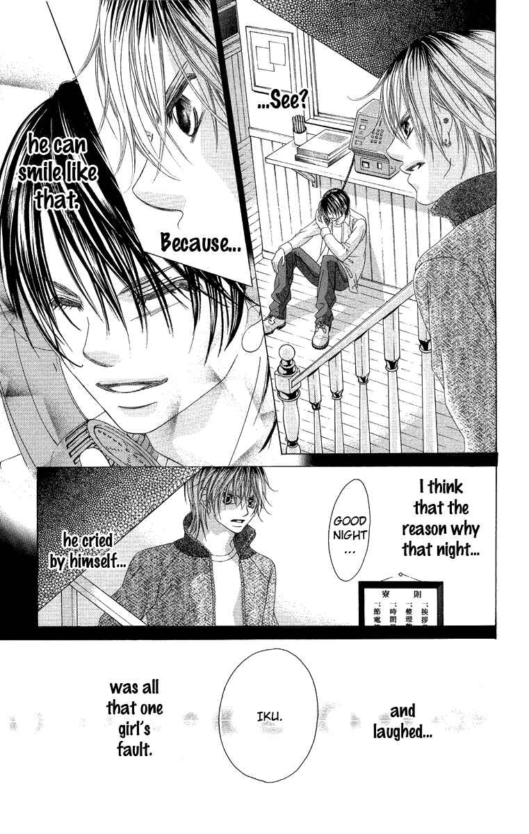 Page 7 Chapter 32 Boku no Hatsukoi o Kimi ni Sasagu