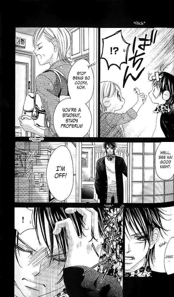 Page 7 Chapter 41 Boku no Hatsukoi o Kimi ni Sasagu